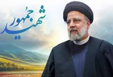 مظلوم‌تر از بهشتی‌