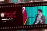 آقایان نامزدهای محترم ریاست جمهوری! به یکدیگر اهانت نکنید