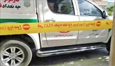 پلیس در جست‌و‌جوی عامل جنایت پارک ارغوان