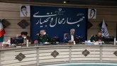 چهارمحال و بختیاری مهیای برگزاری کنگره ملی شهدای عشایر