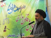 معروفات از خواسته‌های شرع و قانون