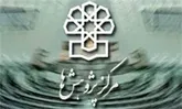 راه‌اندازی 2500 شرکت دانش‌بنیان در آذربایجان‌شرقی