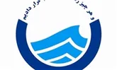 بهره‌برداری از یک حلقه چاه در نایسر