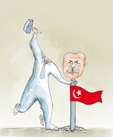 بدون شرح!