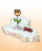 بدون شرح!