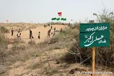 اعزام 180 دانش‌آموز اراکی به اردوی راهیان نور
