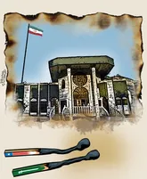 بدون شرح