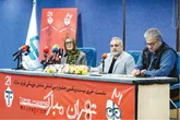 جشنواره تهران مبارک با «خیال‌نامه میناب» به روایت این جنایت می‌پردازد