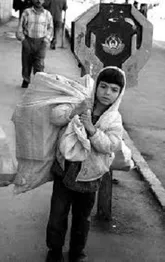 ۱۰۰۰ کودک کار جذب آموزش‌های سوادآموزی استان اصفهان شده‌اند