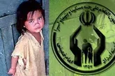جمع‌آوری 350 میلیون تومان کمک‌های مردمی در سمنان