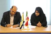 برگزاری نشست هم اندیشی مدیران کل پست و بهزيستي استان هرمزگان