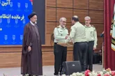  تأکید بر جهاد ترکیبی برای ایجاد امنیت پایدار