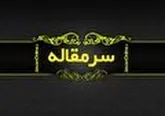 تسلیم قره‌باغ در مسیر دالان تورانی ناتو