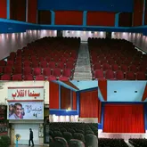 سینما انقلاب اردبیل چهره عوض کرد