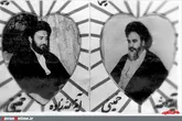 نوروز در مبارزه