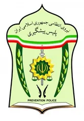 نیروی انتظامی به دنبال تامین امنیت مردم است