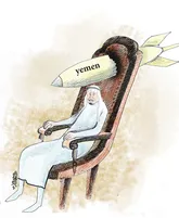 بدون شرح!