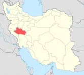 مشخصات 45 نفر از مشاهیر لرستان در گنجینه اسناد هویتی مفاخر لرستان ثبت شده است
