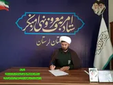 سپاه پاسداران، مولود انقلاب است