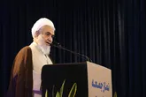 امام جمعه قزوین:
مذاکره به معنای زمین گذاشتن آرمان‌های انقلاب اسلامی نیست