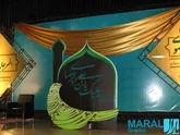 آغاز داوری جشنواره ادبیات داستانی