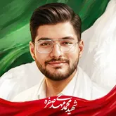 پایان‌نامه‌اش عمیق بود و پایان خودش عمیق‌تر!