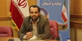 پتروشیمی اردبیل یکی از طرح‌های اولویت‌دار استان باید تعیین تکلیف شود
