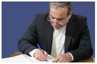 ایران برای پاسخ به متجاوز چقدر باید منتظر باشد؟!