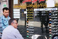 بازارساز با ۲ میلیارددلار اسکناس وارد شد