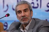 المپیاد ساحلی در اصفهان برگزارمی شود