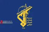 دستگیری یکی از جاسوسان مزدور رژیم غاصب صهیونیستی در قزوین 