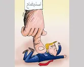 استیضاح ترامپ
