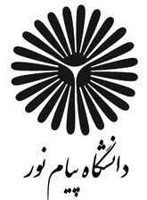 5 رشته کارشناسی ارشد در دانشگاه پیام نور بیجار راه اندازی می شود