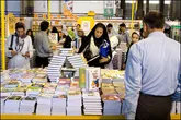 دهمین نمایشگاه کتاب خوزستان برگزار می شود