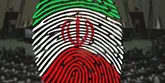 لیست انتخاباتی شورای ائتلاف نیروهای انقلاب در آذربایجان شرقی