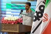 در محیط جهانی سرمایه های انسانی كلید پیشروی كارآمد و بقای یك سازمان است