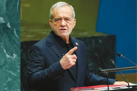 میدان‌داری در جهان