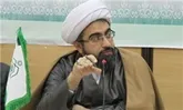 برگزاری آیین تجلیل از نفرات برتر طرح حفظ قرآن کریم استان سمنان