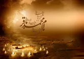 امام محمد باقر (ع) و بازسازی مرجعیت علمی در عصر بحران‌های فکری