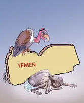 بدون شرح