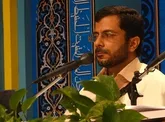 قرآن کریم قانون اساسی ما است