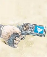 بدون شرح!