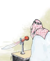 بدون شرح!
