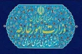وزارت امور خارجه: قطر به لوازم میانجی‌گری پایبند باشد