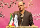 برگزاری نوروزگاه ‌ها تاثیر زیادی در توسعه گردشگری استان داشته است