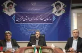 برگزاری نشست وبیناری ستاد هماهنگی امنیت غذایی وزارت جهادکشاورزی