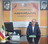 فعالیت ۲۴ شعبه برای ارائه خدمات در سطح استان