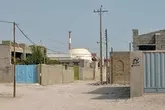 قول سازمان انرژی اتمی برای جابجایی روستاها