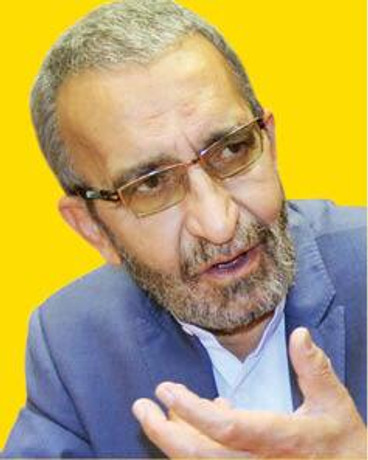 یک کشور، یک پرچم، یک ملت