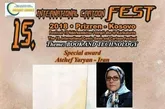 کارتونیست تبریزی برنده جشنواره کارتون کوزوو 2018 شد